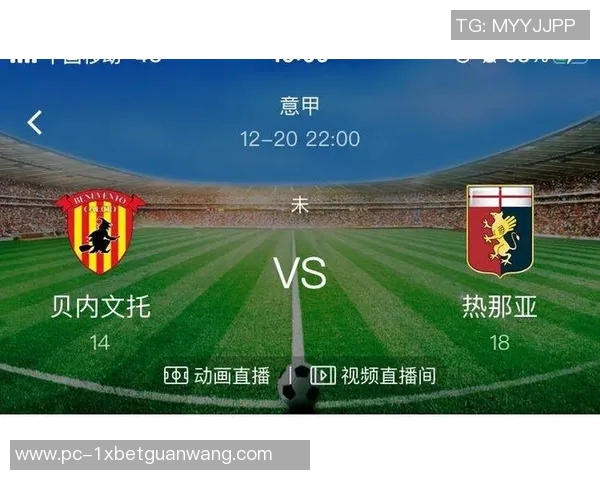 运动新闻贝内文托与拉齐奥精彩对决比分揭晓赛季走势分析